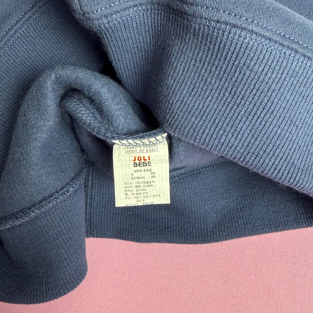 NWT Korean Clothing Brand Joli(e) Bebe | Kids Fleece Sweatshirt| Size 6-7Y - Picture 5 of 10